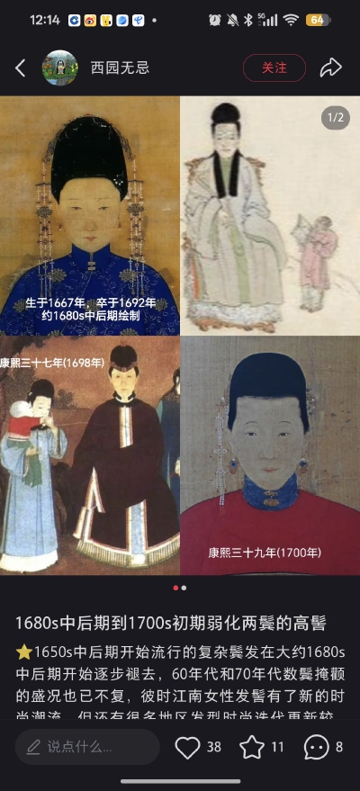 。