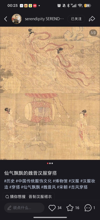 。