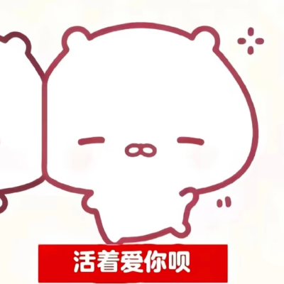 哦