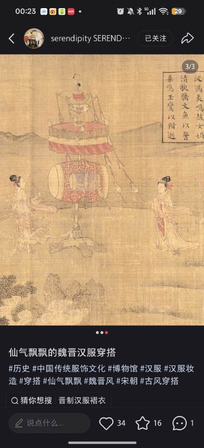 。