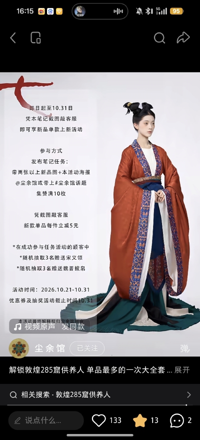 。