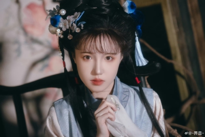 界音
