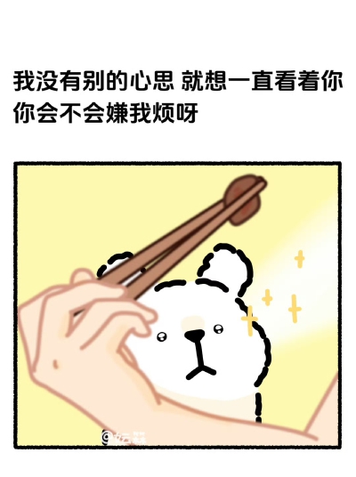 线条小狗