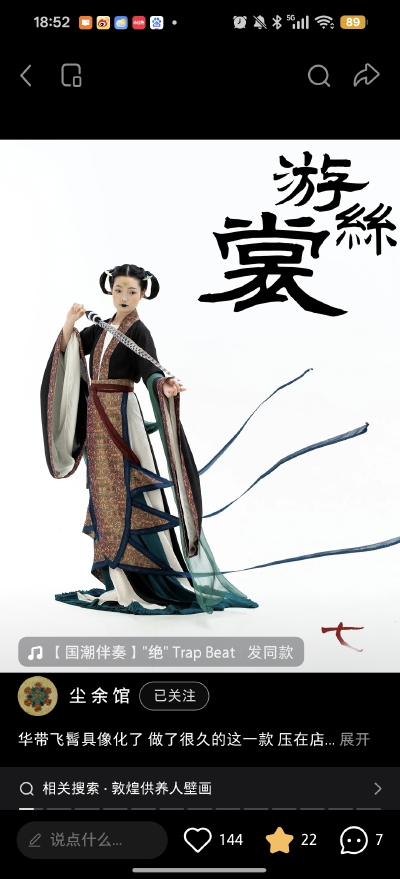 。
