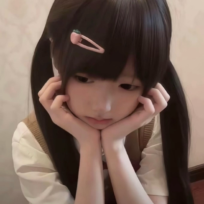 女头