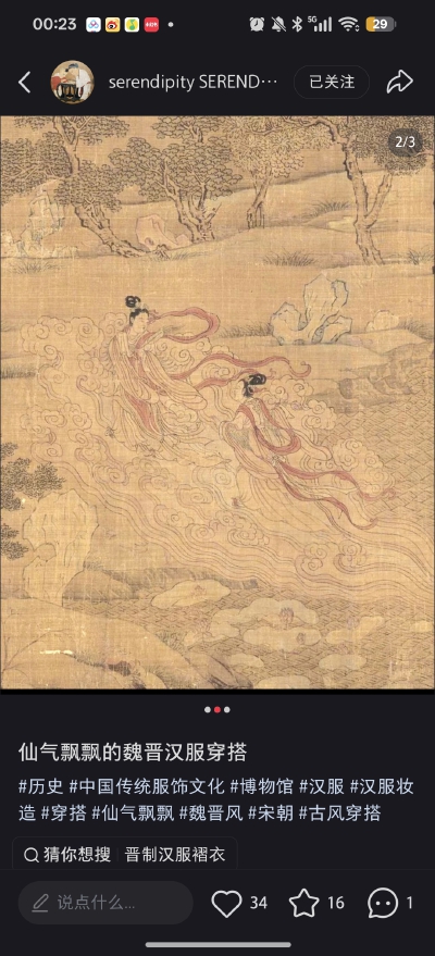 。