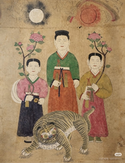 。