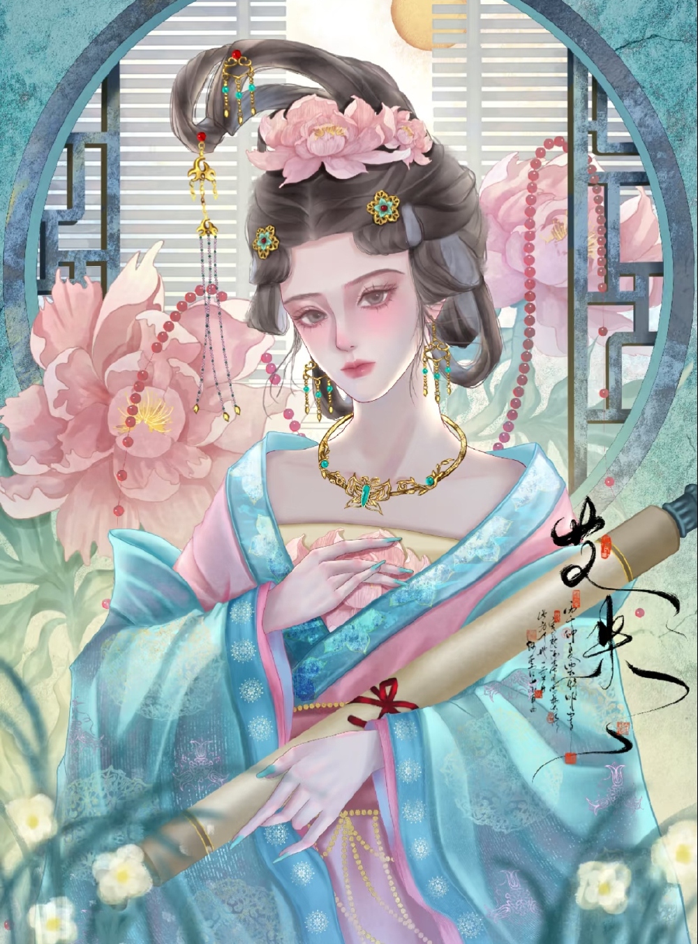 9