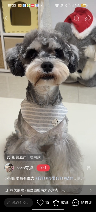 。