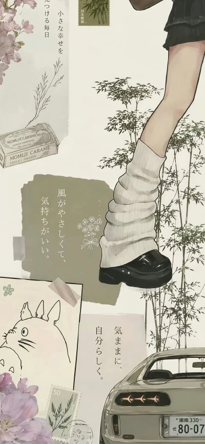 图源微博