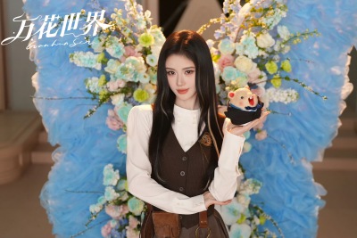 鞠婧祎