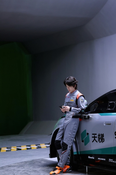 张新成