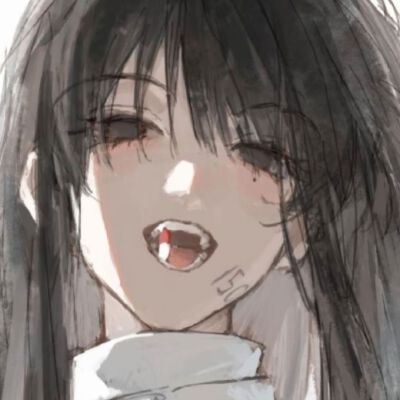 呀