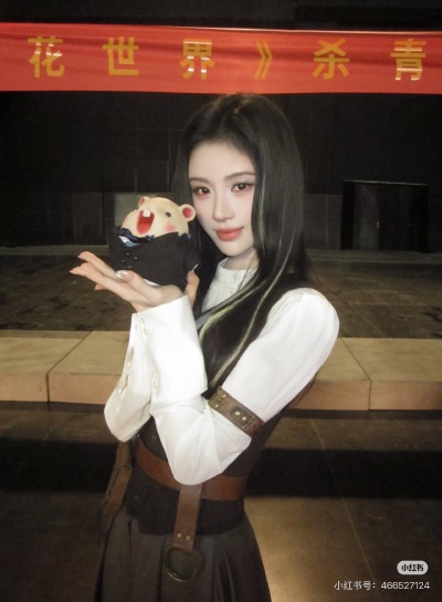 鞠婧祎