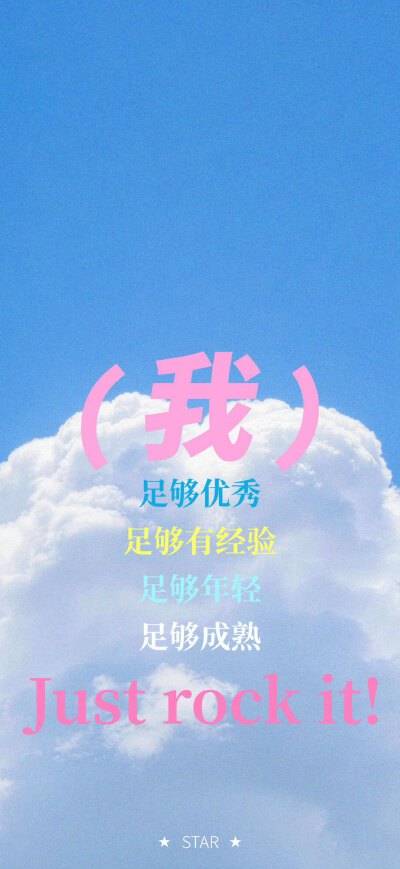 图源微博