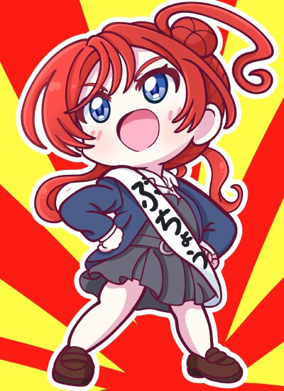 芽衣生日快乐