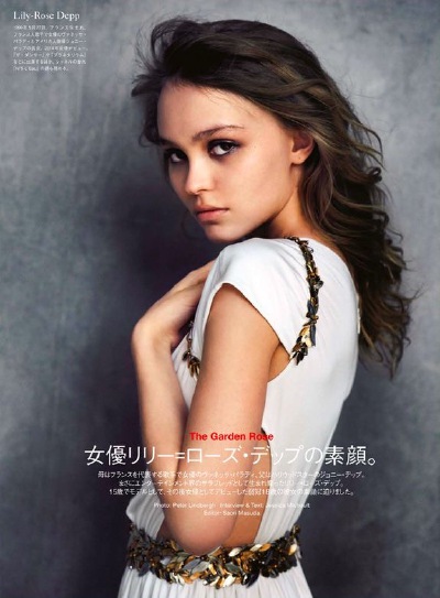 Lily-Rose Depp