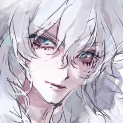 呀