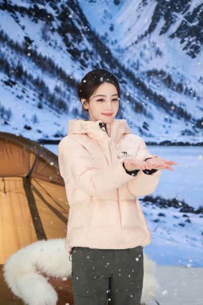 迪丽热巴