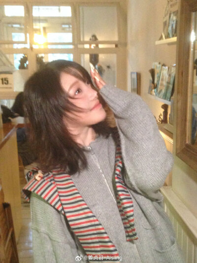 姜贞羽