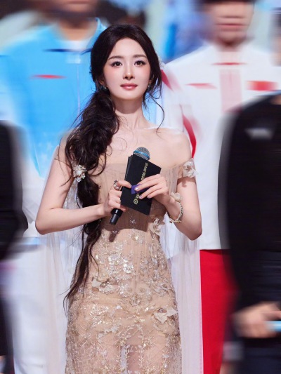 杨幂