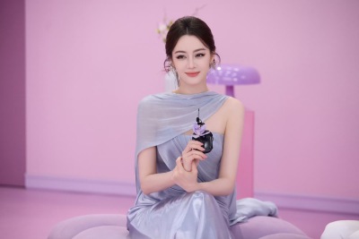 迪丽热巴