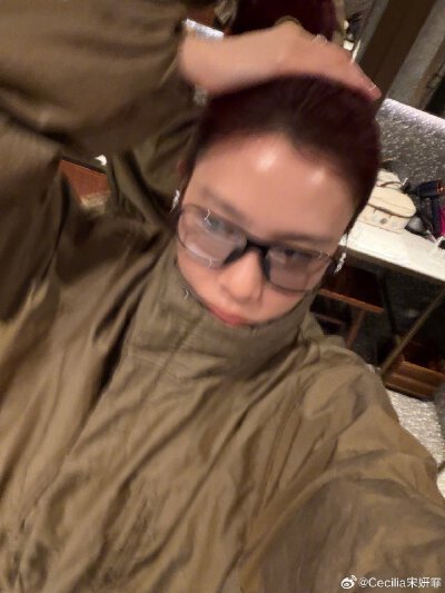 宋妍霏