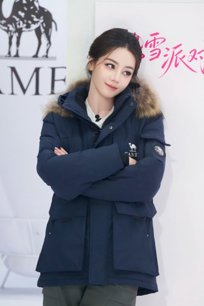 迪丽热巴