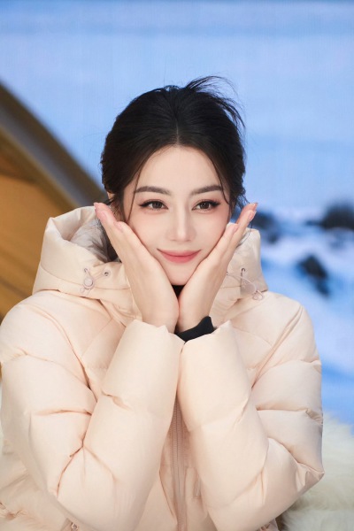 迪丽热巴
