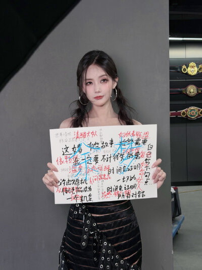 李一桐