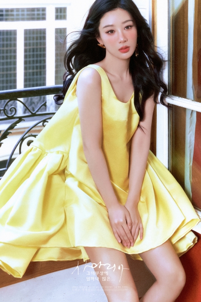 杨紫
