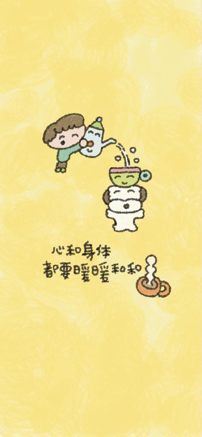 x壁纸