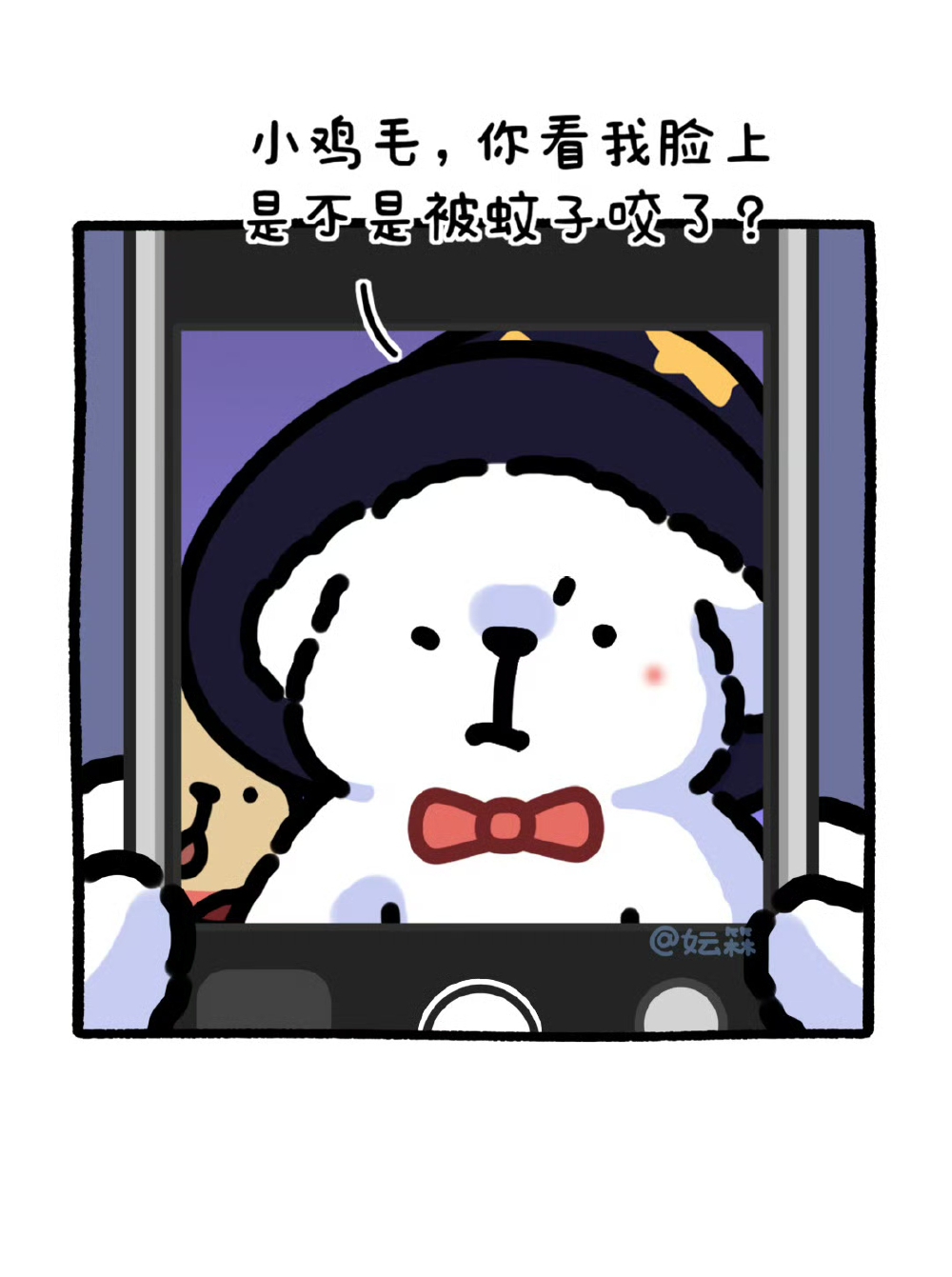 线条小狗