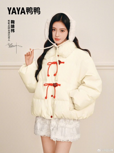 鞠婧祎