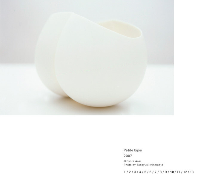 透亮圆滑的瓷器<br /><a class='shortlnk' href='/s/14538d3a1' target='_blank' title='http://www.ryotaaoki.com'>http://duitang.com/s/14538d3a1</a>