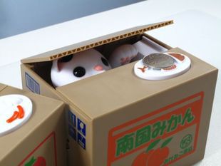 现货正版 Itazura bank 偷钱猫储蓄罐 花猫 棕猫【日本原装进口】 <br /><a class='shortlnk' href='/s/05c1d0bb1' target='_blank' title='http://item.taobao.com/item.htm?id=6698009394'>http://duitang.com/s/05…