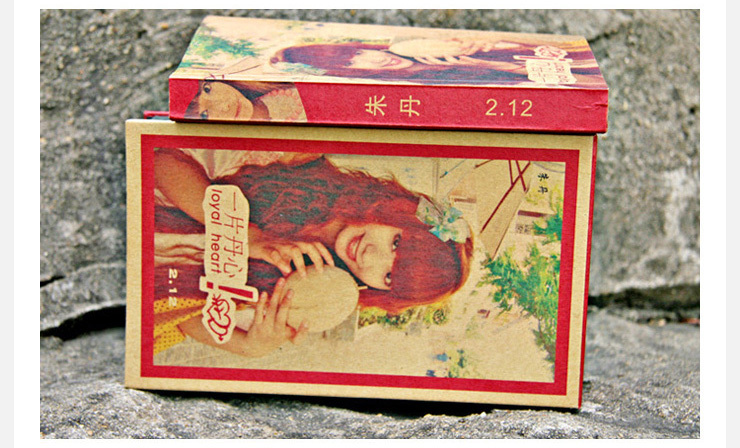 生日情人节礼物 添加自己照片跟文字 个性笔记本DE-002N-淘宝网 <a class='shortlnk' href='/s/121dab9b2' target='_blank' title='http://item.taobao.com/item.htm?id=9020210696'>http://duitang.com/s/121dab9b2</a>