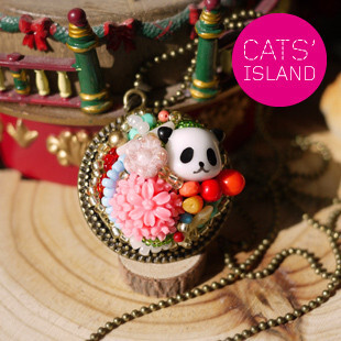 【原创手工】CATS' ISLAND 猫岛物语之熊猫游乐园<a class='shortlnk' href='/s/110c5a78e' target='_blank' titl…