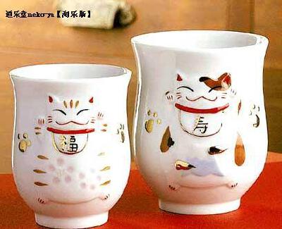 日本道乐堂猫舍本铺 福寿对猫杯 老版限定款