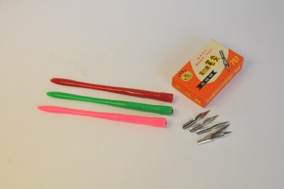 怀旧文具 老文具 沾水笔 蘸水笔 笔杆 1元一支