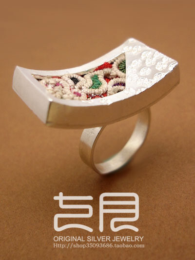 那年那月
