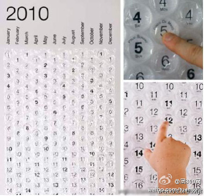 泡泡日历，每天都可以捏响一个泡泡，怀旧又可爱