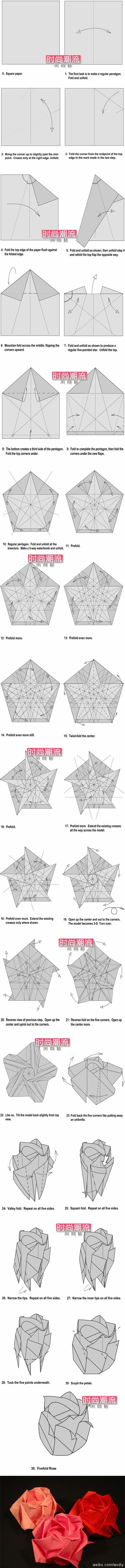 折纸