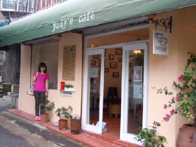 鼓浪屿的小店