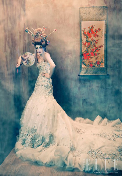 Amato Haute Couture