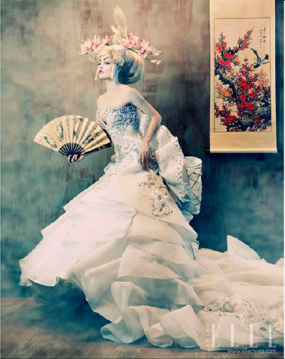 Amato Haute Couture