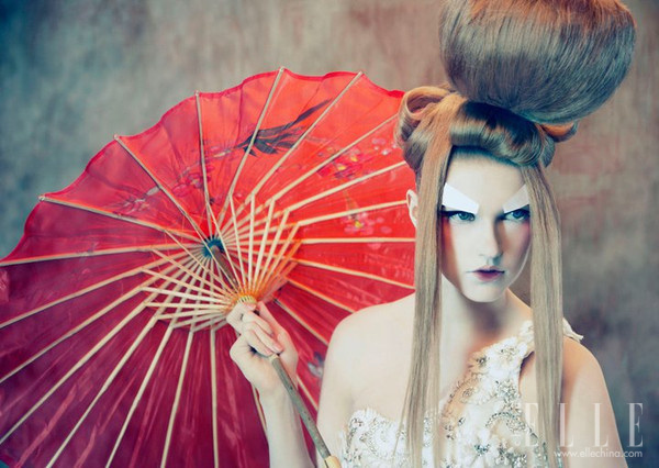 Amato Haute Couture