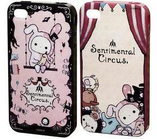 忧郁马戏团sentimental-circus iphone 4硅胶保护壳、<a class='shortlnk' href='/s/14144960717c8558c' target='_blank' title='http://item.taobao.com/item.htm?id=8834858225&ad_id=&am_id=&cm_id=&pm_id='>http:…