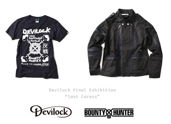 Bounty Hunter x Devilock 2011秋冬联名商品 ~