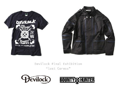 Bounty Hunter x Devilock 2011秋冬联名商品 ~